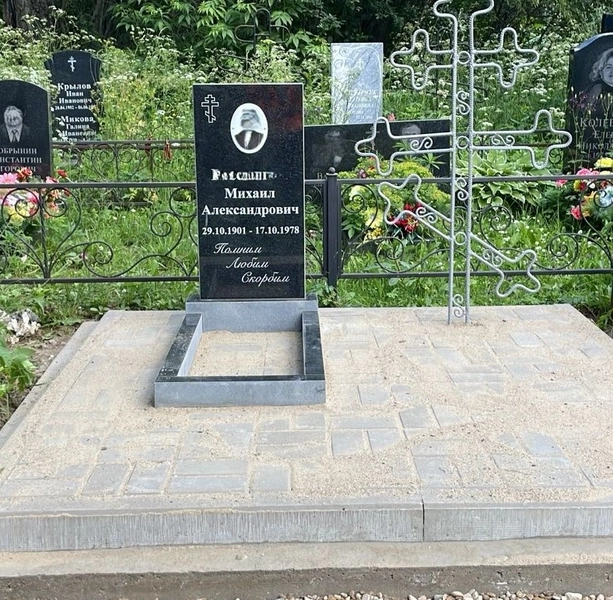 Памятник из гранита ПОД КЛЮЧ с оформлением и установкой2